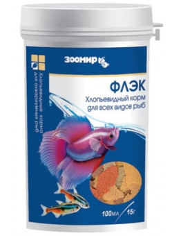 Корм Зоомир Флэк для всех рыб, хлопья, банка, 100 мл, 15 г
